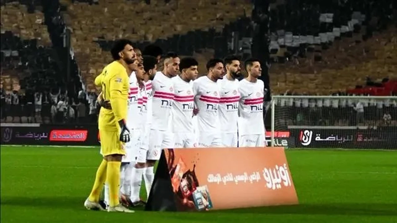 موعد مباراة الزمالك وأوتوهو الكونغولي في الكونفدرالية والقنوات الناقلة للمواجهة المرتقبة